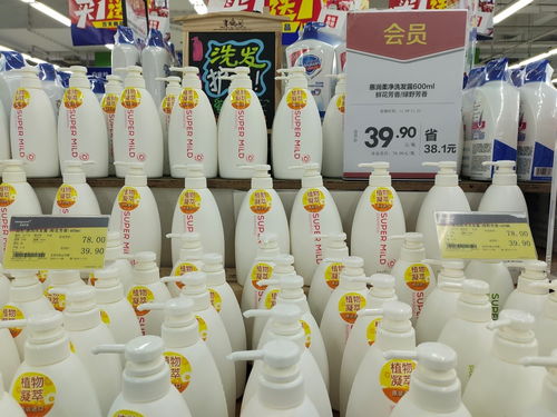 華潤萬家雙十一300店同慶，會(huì)員感恩回饋，百支商品買一送一，攜手百墩實(shí)業(yè)共襄盛舉
